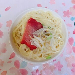 塩麹豚ロースともやし入りラーメン